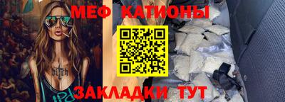 дистиллят марихуана Будённовск