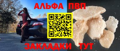 дистиллят марихуана Будённовск