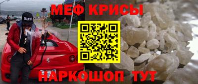 тгк Бузулук