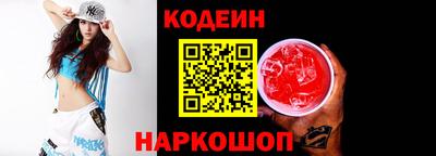 дистиллят марихуана Будённовск