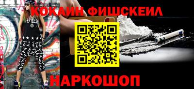 тгк Бузулук