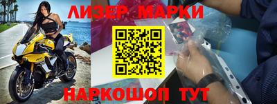 дистиллят марихуана Будённовск