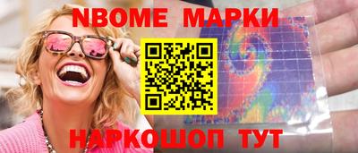 тгк Бузулук
