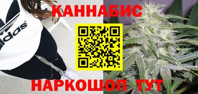 тгк Бузулук