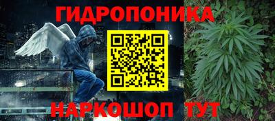тгк Бузулук