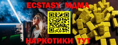 дистиллят марихуана Будённовск