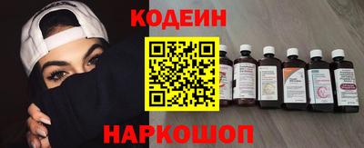 тгк Бузулук