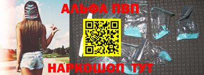 дистиллят марихуана Будённовск
