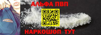 тгк Бузулук