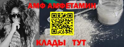 кристаллы Бугуруслан