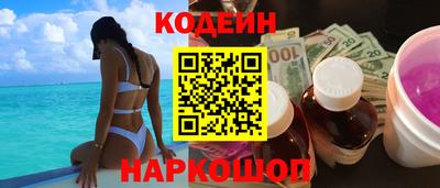 тгк Бузулук