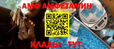 кристаллы Бугуруслан