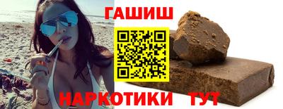 тгк Бузулук
