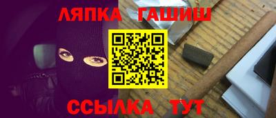 тгк Бузулук