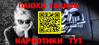 дистиллят марихуана Будённовск