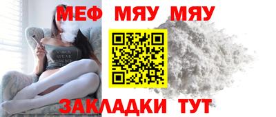 дистиллят марихуана Будённовск