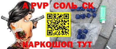 тгк Бузулук