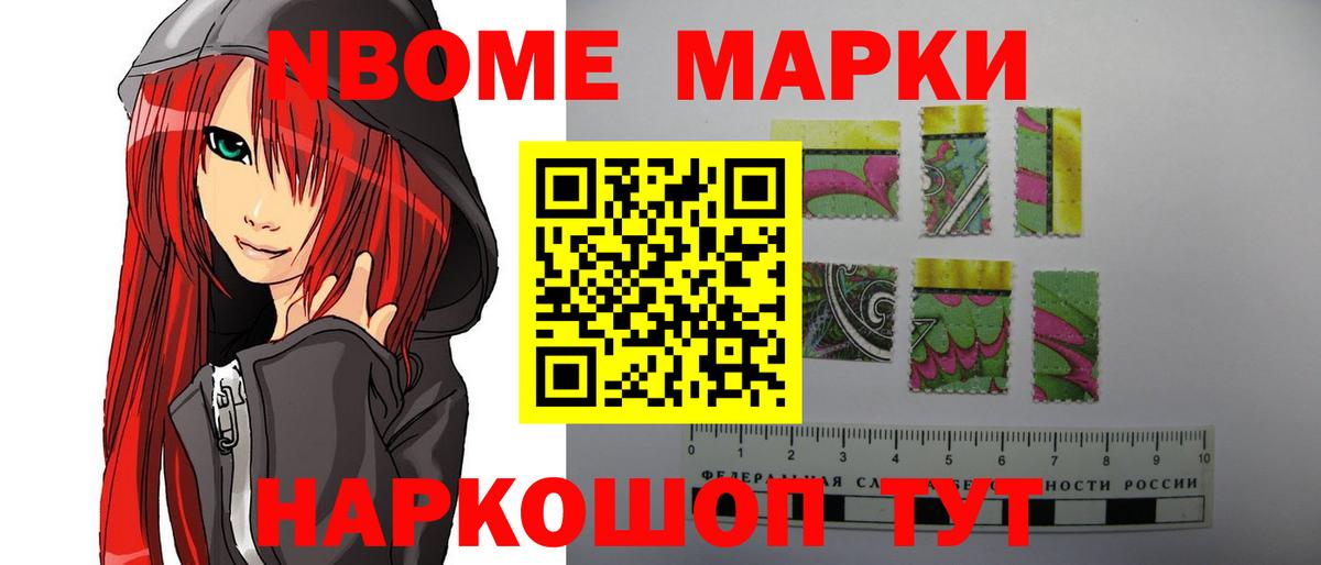 LSD-25 экстази  Вход с VPN  Курск  LSD-25 экстази кислота 